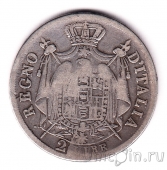 Италия 2 лиры 1812