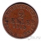 ������-������� 2 ������� 1843