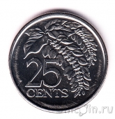 Тринидад и Тобаго 25 центов 2020