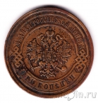 ������ 3 ������� 1878