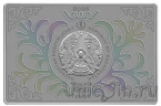 ��������� 1000 ����� 2026 �������