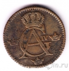 Швеция 1/4 скиллинга 1803