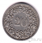Швейцария 20 раппенов 1896