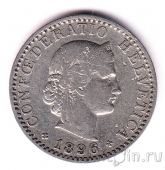 Швейцария 20 раппенов 1896