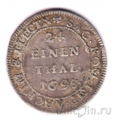Саксония 1/24 талера 1693
