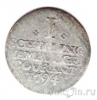 Гамбург 1 шиллинг 1794