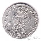 ������� 4 ����� 1811