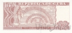 Куба 100 песо 2023