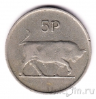 Ирландия 5 пенсов 1976