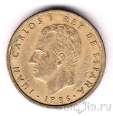 Испания 100 песет 1986