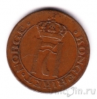 �������� 1 ��� 1922