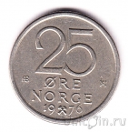 �������� 25 ��� 1976