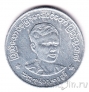 ������ 50 ��� 1966