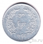 ������ 50 ��� 1966