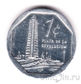 Куба 1 сентаво 2003