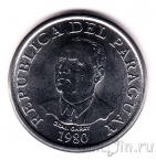 �������� 10 ������� 1980
