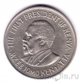 ����� 1 ������� 1974