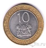 Кения 10 шиллингов 1994