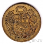 ���� 1 ���� 1956