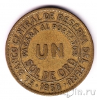 ���� 1 ���� 1956