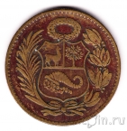 ���� 1 ���� 1951