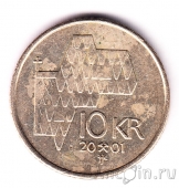 Норвегия 10 крон 2001