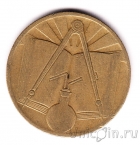 ����� 50 �������� 1973