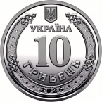 ������� 10 ������ 2026 �������