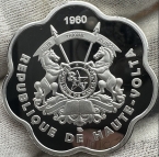 Республика Верхняя Вольта 5 илангени 2026 Животные
