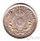 ������� 2 ���� 1890