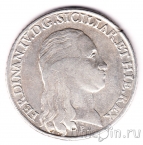 ������� 120 ����� 1795