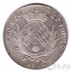 ������� 1 ����� 1800