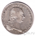 ������� 1 ����� 1800