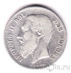 ������� 50 �������� 1866