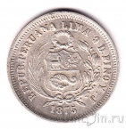 ���� 1/5 ���� 1875