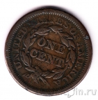 ��� 1 ���� 1844