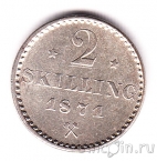 �������� 2 ��������� 1871