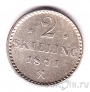 �������� 2 ��������� 1871