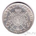 ������� 2 ������ 1869
