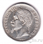 ������� 2 ������ 1869