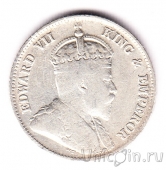 Гонконг 10 центов 1904