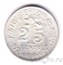 ������ 25 ������ 1910