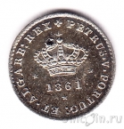 ���������� 50 ������ 1861