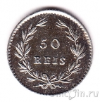 ���������� 50 ������ 1861