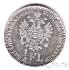 ������� 1/4 ������� 1859 (E)