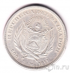 ��������� 1 ���� 1911