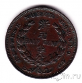 ���������� �������� ������ 1/2 ����� 1891