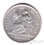 ��������� 2 ����� 1896