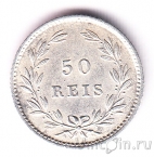 ���������� 50 ������ 1877