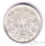 ���������� 50 ������ 1877